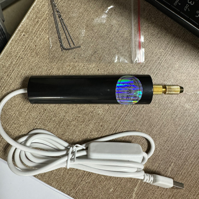 Handheld Mini Electric Drill U - огляд і ціна Jewelry Making Dc